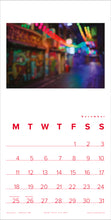 Load image into Gallery viewer, 2023 Matt Irwin Calendar